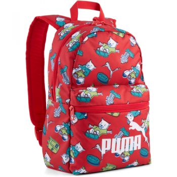 Rucsac unisex Puma Phase Aop Small Backpack Frosted IV 13L 09132415