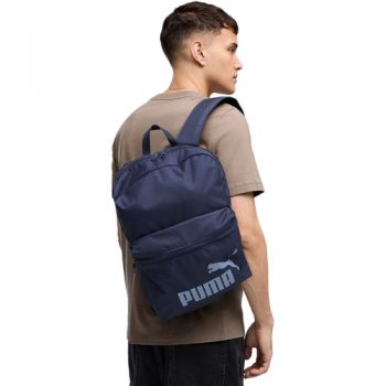 Rucsac unisex Puma Phase Day Backpack 18L 09279102